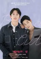  За кадром смотреть онлайн сериал 1 сезон 